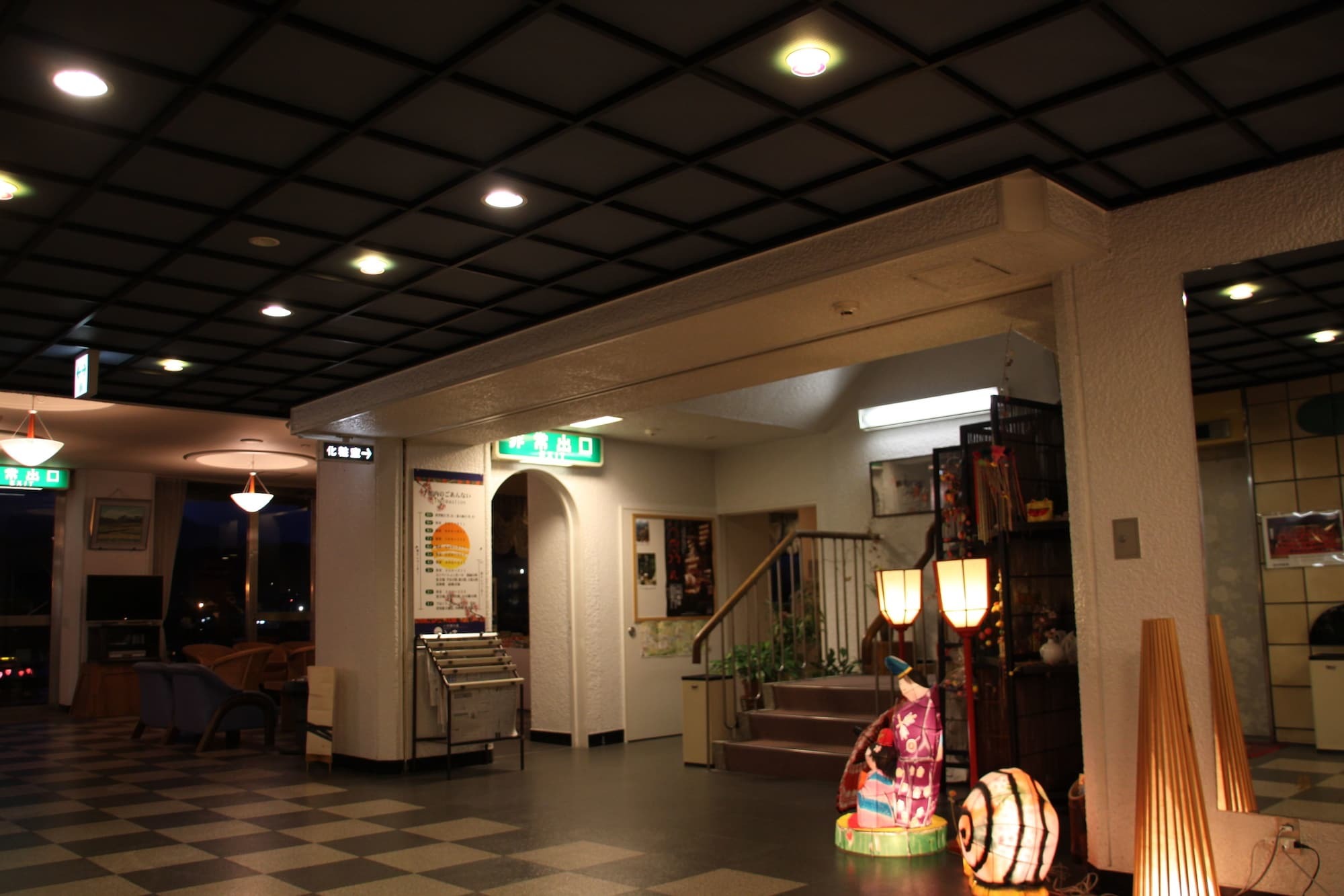 Mikuma Hotel Хита Экстерьер фото